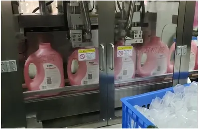 500-5000ml Filling Capacity High Quality Double - Head Liquid Detergent Filling Machine