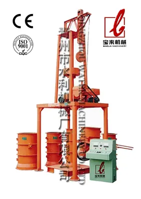 Vertical Extrusion Machine of LJC Series